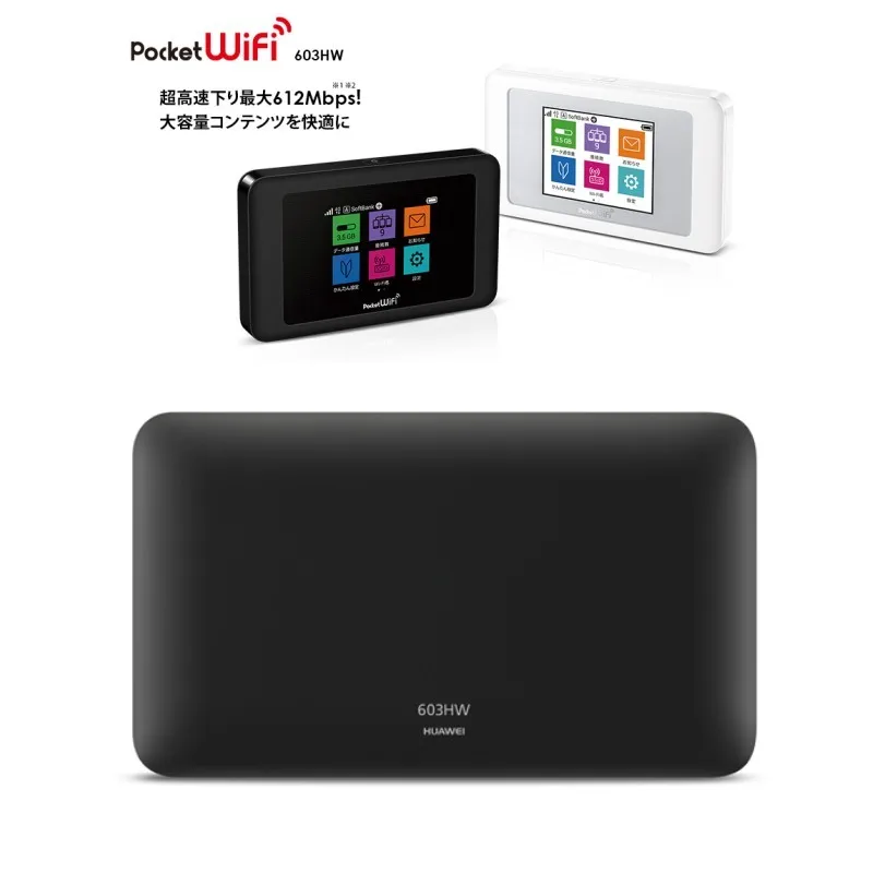 Карманный WiFi 603HW 4x4 MIMO роутер|sierra wireless|hotspot mobilewireless hotspot 4g |
