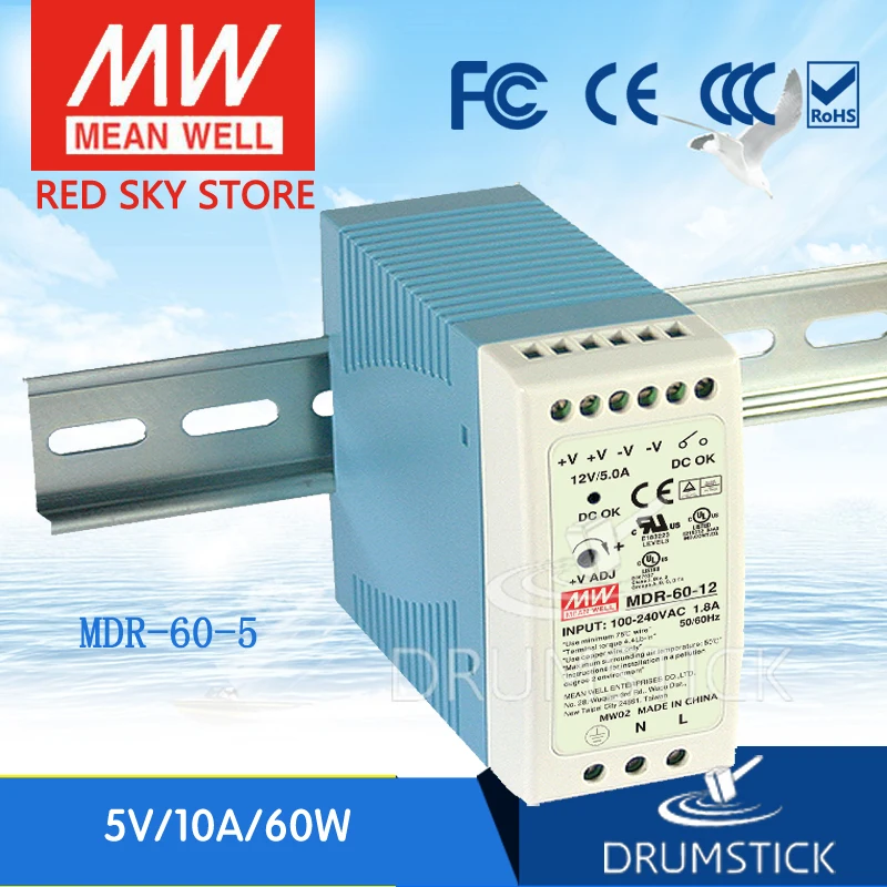 

Best seller MEAN WELL original MDR-60-5 5V 10A meanwell MDR-60 50W Single Output Industrial DIN Rail Power Supply