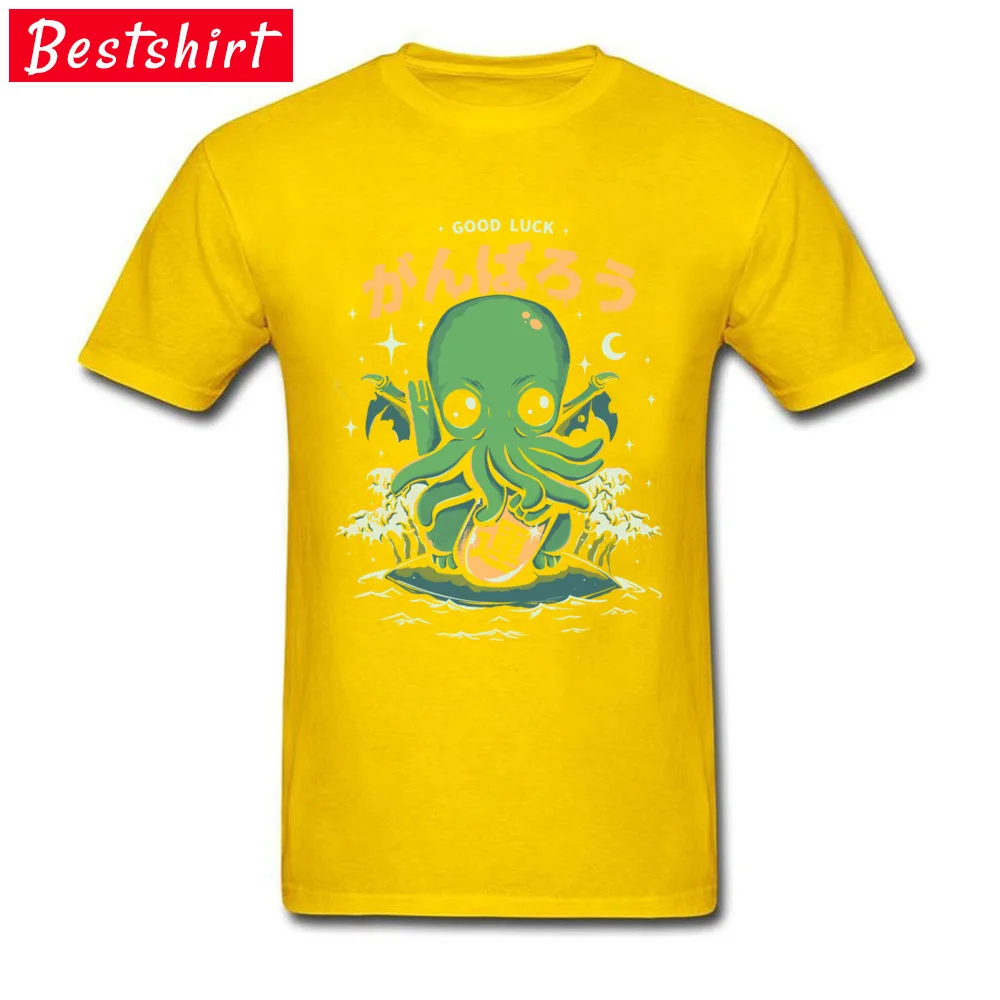 Good Luck Cthulhu Каракатица футболки Lovecrafts Octopus футболка с изображением монстра хлопок мужские Топы И Футболки Для Отдыха Harajuku Camisetas