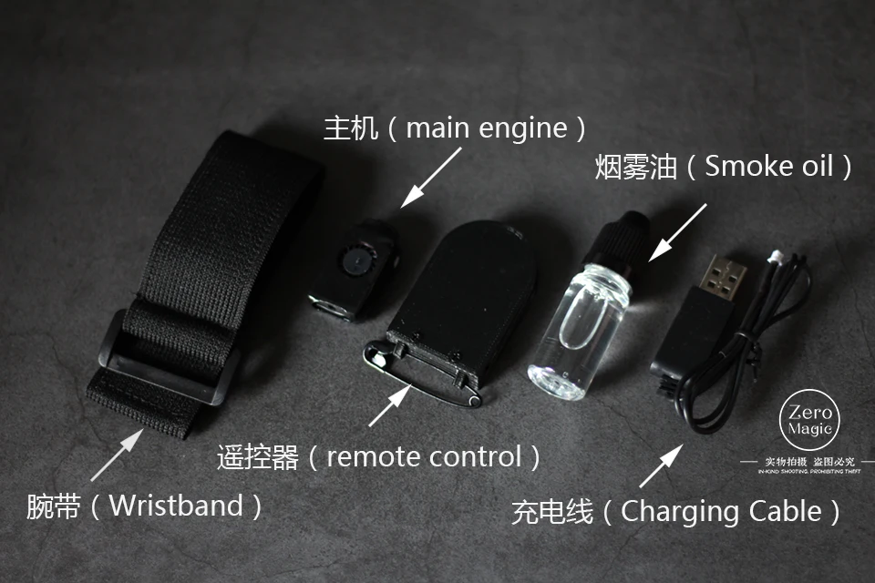 

Mini remote control smoke device,Charge Magic tricks magic props mentalism,close up street magic,gimmick Nothing