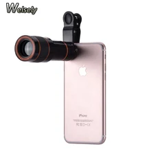 Welsely Портативный 12X зумом Объективы для телефонов Универсальный телескоп объектива камеры с зажимом для iphone 8 7 6S Samsung Xiaomi телефона