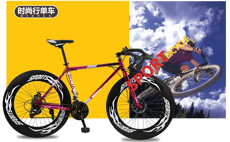 Sale New Road Bicycle Carbon Steel Frame 700CC Wheel 21/27 Speed Dual Disc Brake Bicycle Outdoor Sports Racing Cycling Bicicleta 1 Sale New Road Bicycle Carbon Steel Frame 700CC Wheel 21/27 Speed Dual Disc Brake Bicycle Outdoor Sports Racing Cycling Bicicleta 1