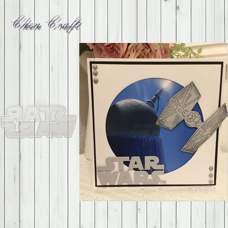 

Icon Metal Cutting Dies Stencil DIY Scrapbooking Photo Album Decor Embossing Cards Making DIY Crafts