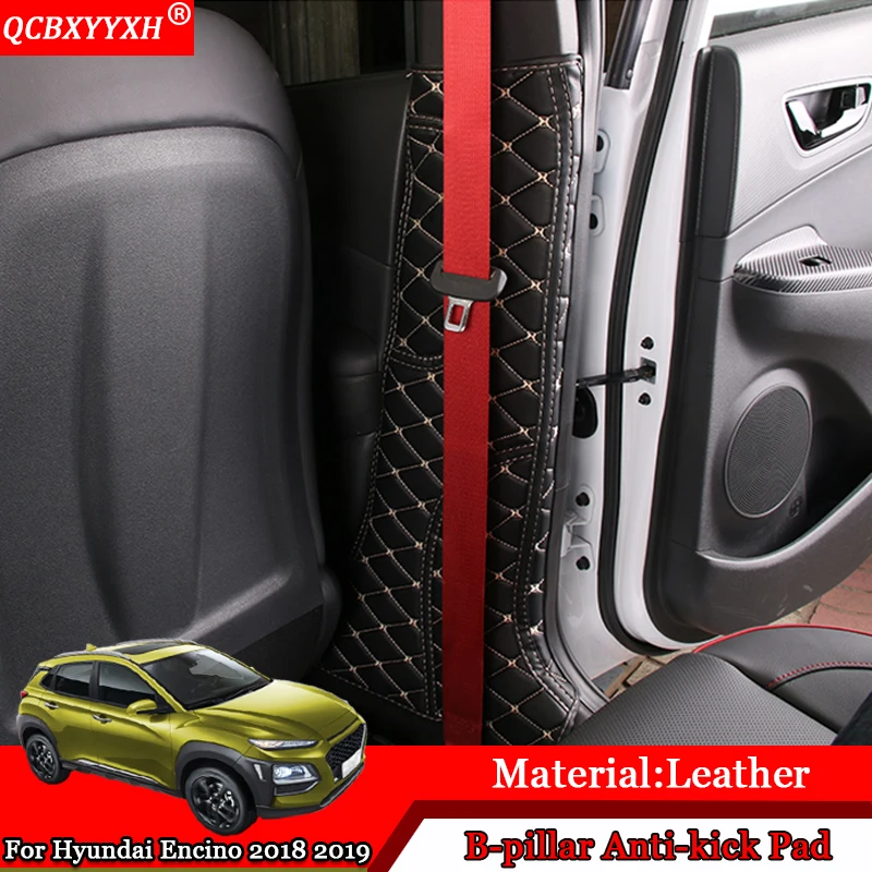 

QCBXYYXH Car-styling Interior Protector Side Edge Protection Pad Car Door B Pillar Anti-kick Mats For Hyundai Kona Encino 2018