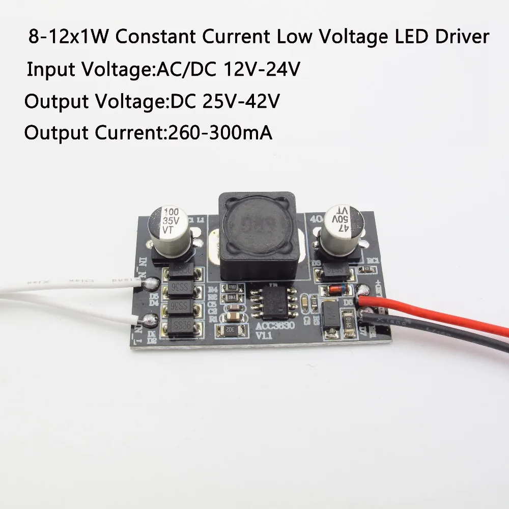 Jiaderui DC 12 V-24 V Вход для 300mA DC 10 Вт, 12 Вт, 15 Вт, 18 Вт, светодиодный драйвер низкая Напряжение адаптер для Светодиодный уличный фонарь на солнечной батарее машина лодка свет