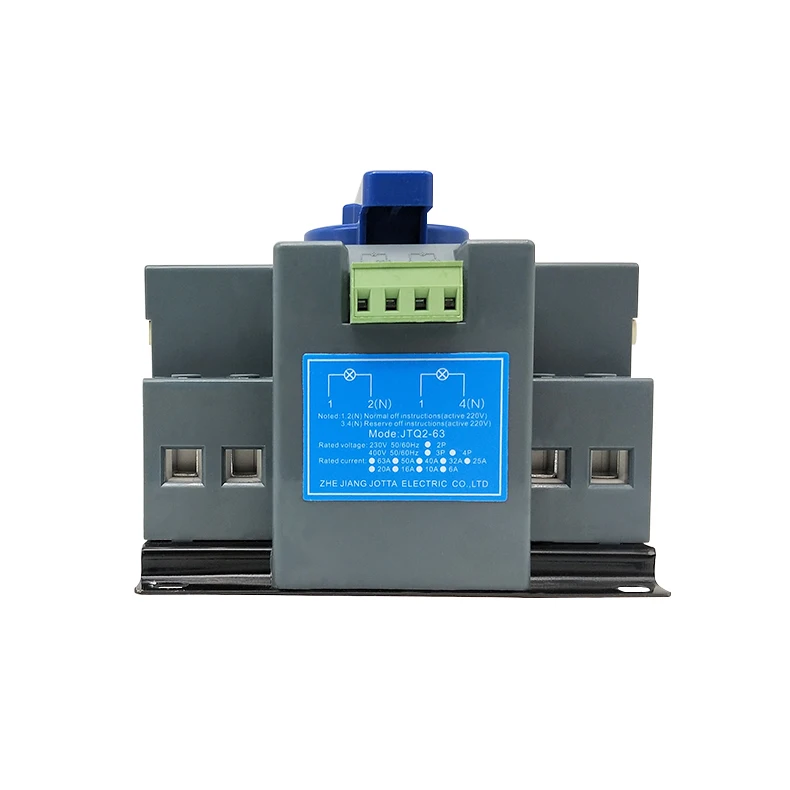 Американская классификация проводов 2р 63A 230V МСВ тип синий цвет двойной Мощность автоматического переключения ATS Номинальная частота: 50/60 Гц перекидной переключатель