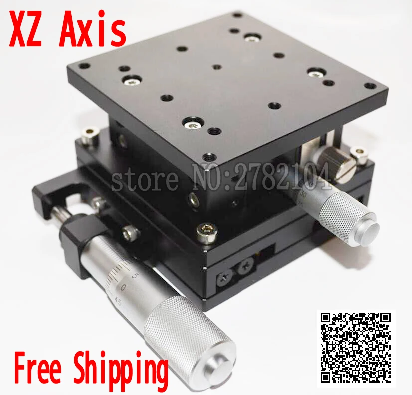 

Free shipping XZ Axis 80mm Sliding Stage Displacement Lift Platform Guide Rail 80*80mm XZ80-L2 LE80-L2
