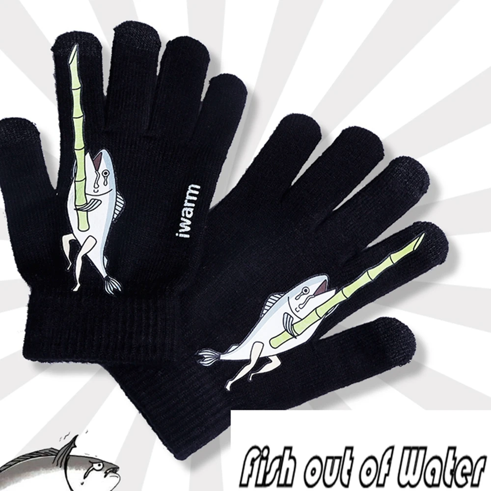 

Anime JK Funny Chunibyo Salted Fish Out Of Water Glove Anti Skid Touch Screen Fluorescent Light