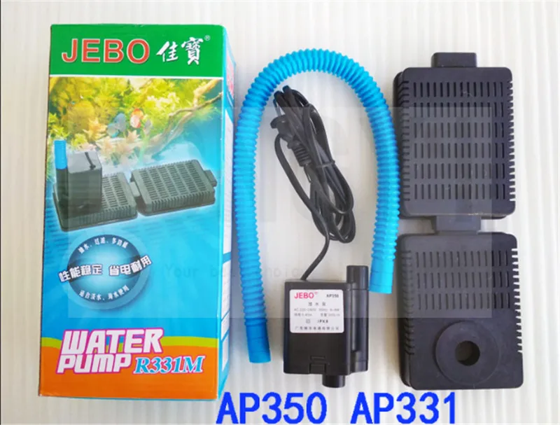 Погружной насос Jebo AP331/AP350 R350/331/310 комплект аксессуаров для аквариума|Воздушные