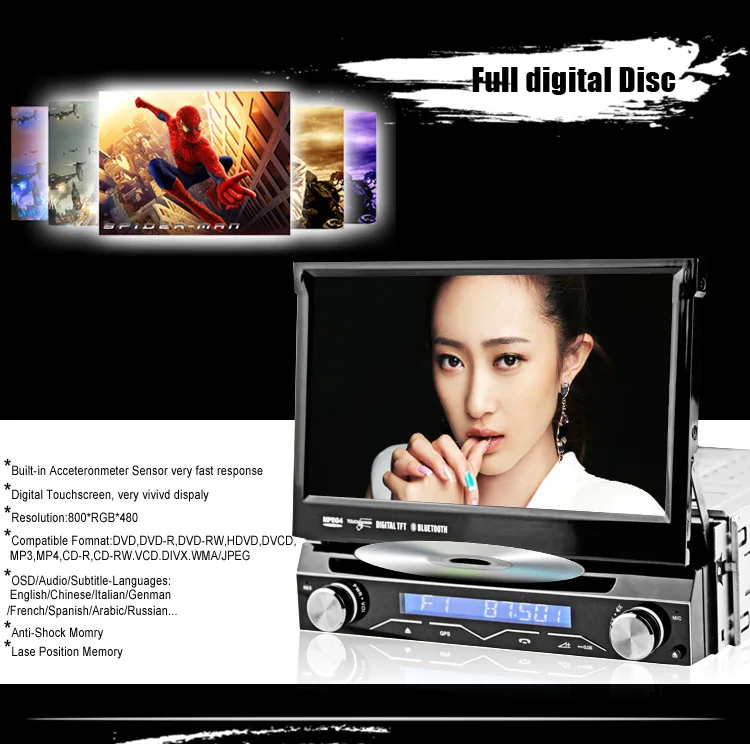 Discount 7" Touch Screen 1 Din Car DVD Single Din Car Radio One Din Car GPS Car Recorder Input & Motorized Screen Detachable Front Panel 6