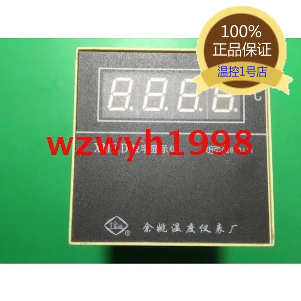 

XMZD-22 digital display instrument XMZD digital display instrument