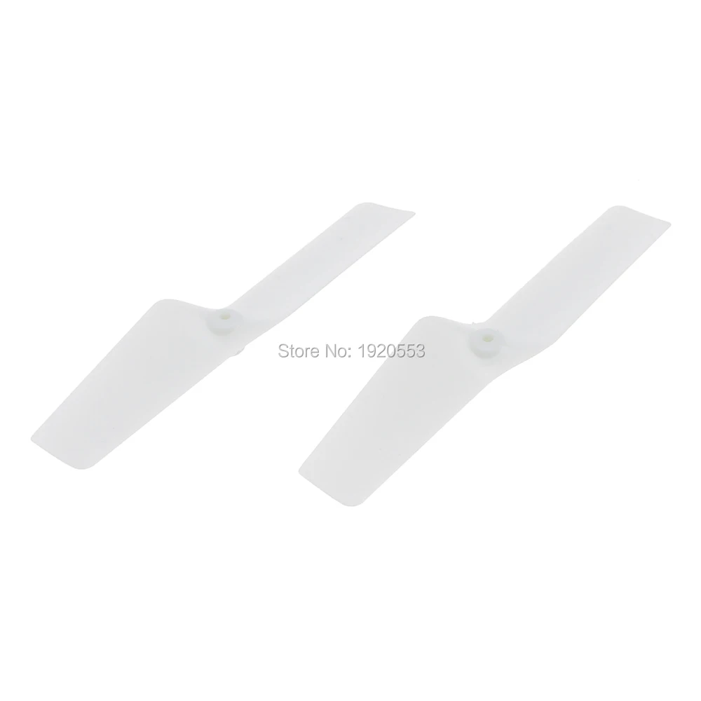 K120-014 Tail Blade (4)