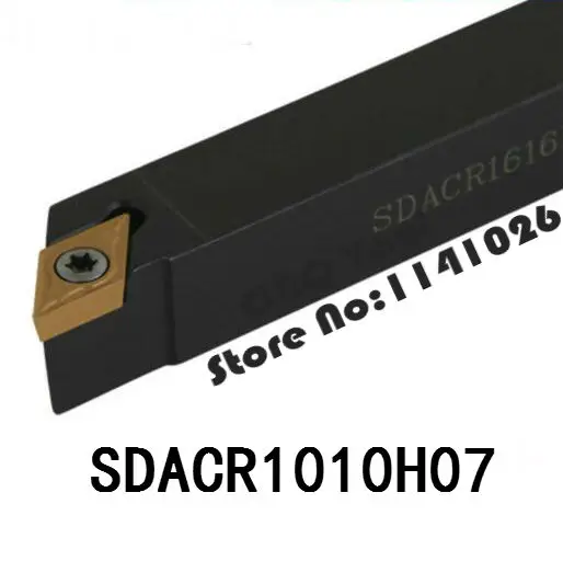 

SDACR1010H07 Metal Lathe Cutting Tools Lathe Machine CNC Turning Tools External Turning Tool Holder S-Type SDACR/L