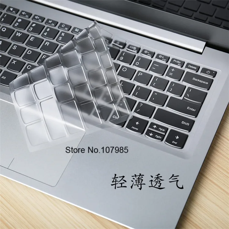 

TPU laptop Keyboard Protector Keyboard Cover Skin for Lenovo 13.3" 12.5" Yoga 720 920 Yoga 6 Pro C930 S730 730S 730-13IKB
