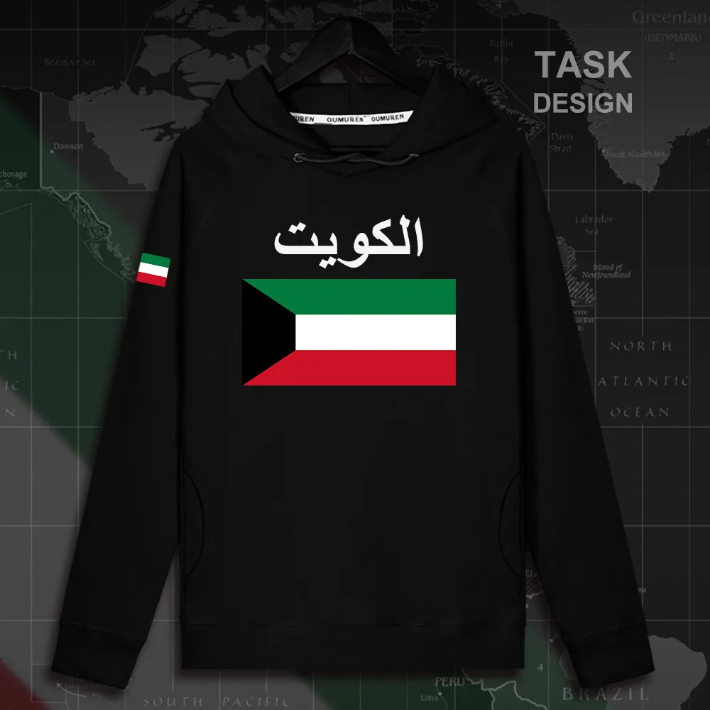 Kuwait Kuwaiti al Kuwait KWT men hoodie pullovers hoodies sweatshirt