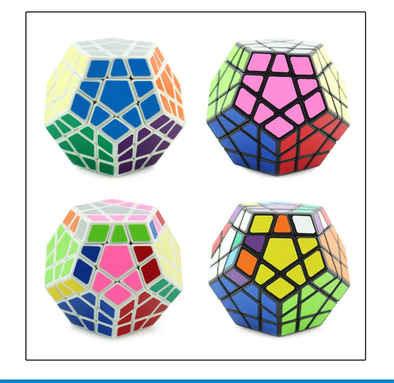 Magic Cube (11)