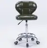 Bar Furniture