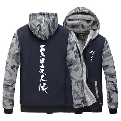 Hot Cartoon Movie Natsume Yuujinchou Long Sleeves thickening Fashion Hoodies Casual Sweats Coat Zipper Hooded - Цвет: 08