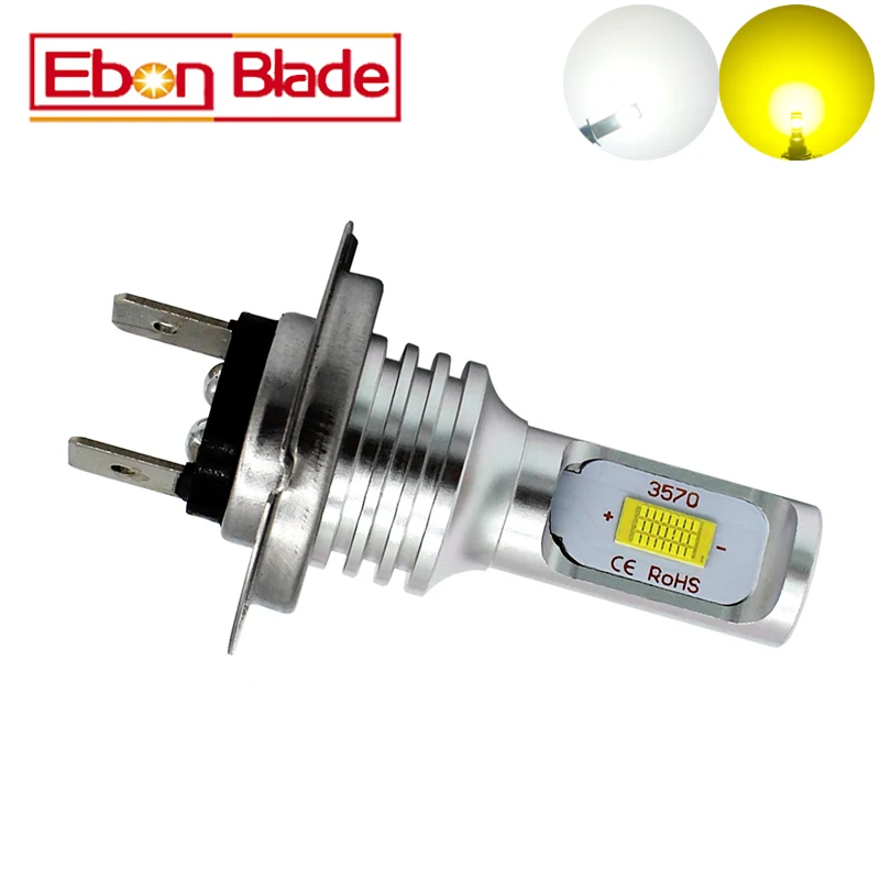 

1Pcs New Listing H7 Canbus No Error LED Car Fog Light High Power CSP 72W Driving Bulb Lamps 12v 24v White Yellow Golden