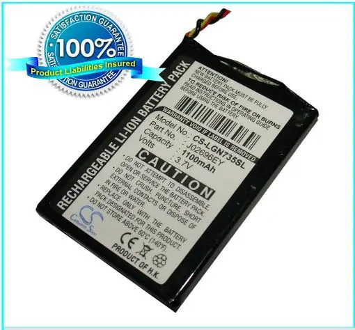 Навигатор gps батарея для LG LN700, LN704, LN705, LN710, LN715, LN730, LN735, LN740