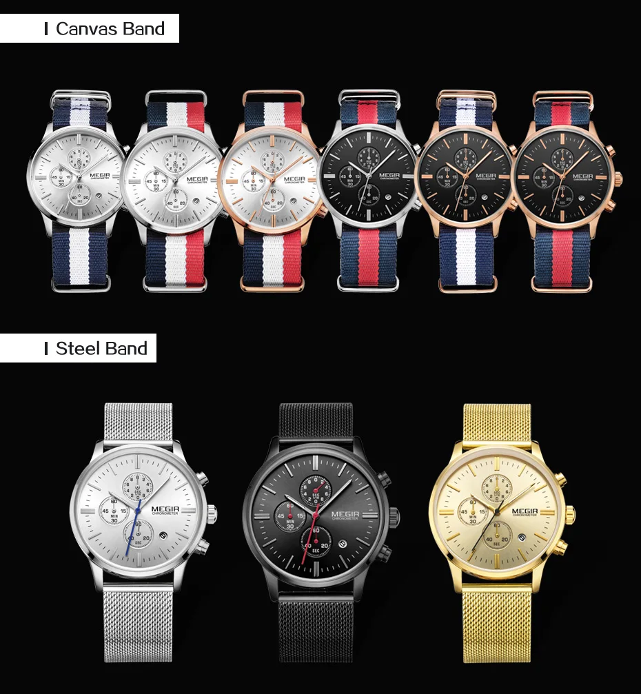 men watch (11)