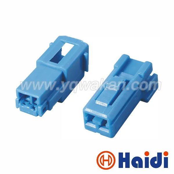 

5sets 2pin Auto electric male female plug wiring harness connectors
