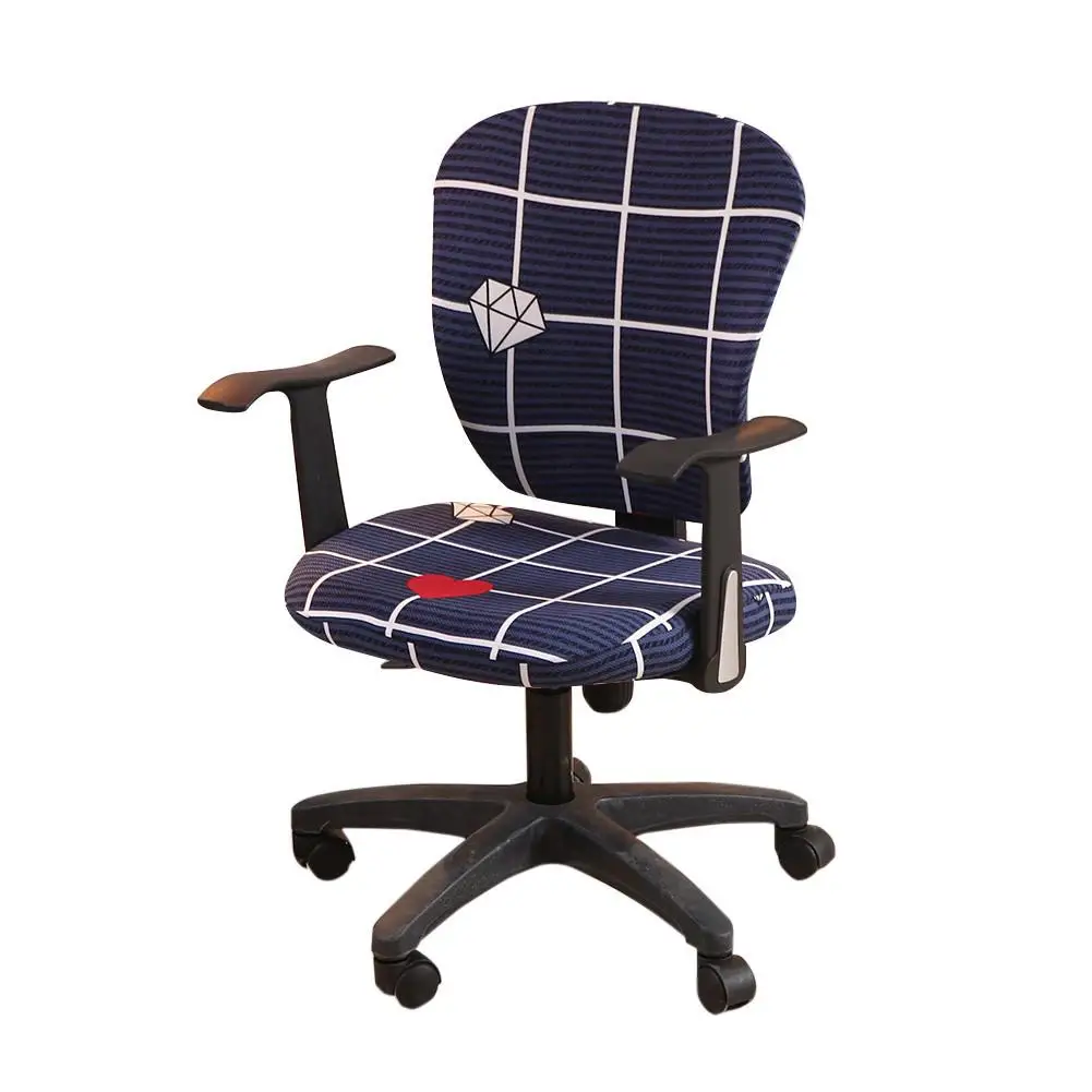 Отдельный чехол для кресла спандекс офисный чехол на компьютерное кресло растягивающийся Вращающийся Поворотный Чехол для стула# SW
