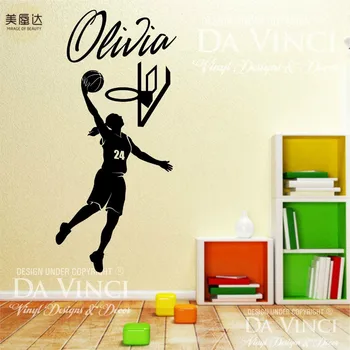 

Basketball Player Slam Dunk Decal Custom Girl Name Personalized Vinyl Sticker Plane Wall Single-piece Package Modern XLL Plastic