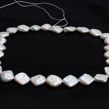 Натуральный белый квадратный пресноводный жемчуг 12*12 мм для изготовления ювелирных изделий 15 дюйм(ов) DIY цепочки и ожерелья браслет серьги опт