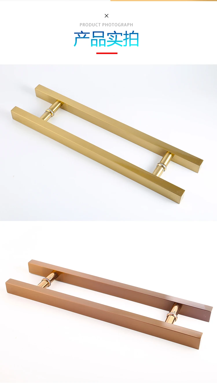 madeira Handle for Shower, XYLS-017