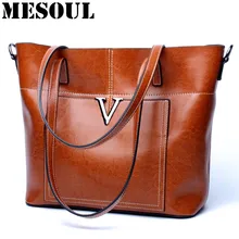 Mesul сумки на плечо женские винтажные сумки высокого качества портативные офисные женские сумки из натуральной кожи большой емкости Повседневная Сумка-тоут