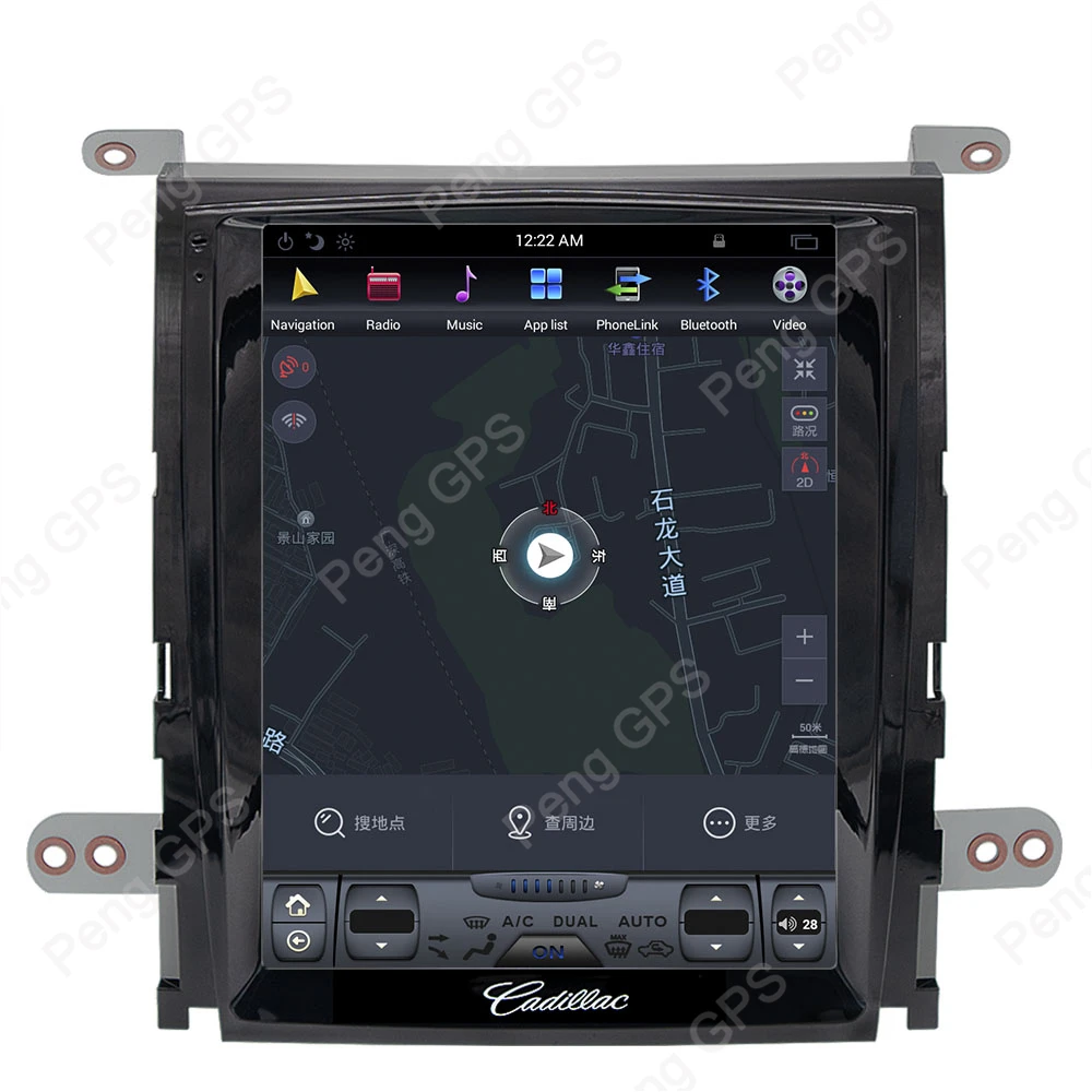 Best 4-Core 10.4 IPS Screen Android 6.0 Car GPS Navigation DVD Player Unit for Cadillac Escalade Tesla Style Car Multimedia Headunit 6 Best 4-Core 10.4 IPS Screen Android 6.0 Car GPS Navigation DVD Player Unit for Cadillac Escalade Tesla Style Car Multimedia Headunit 6