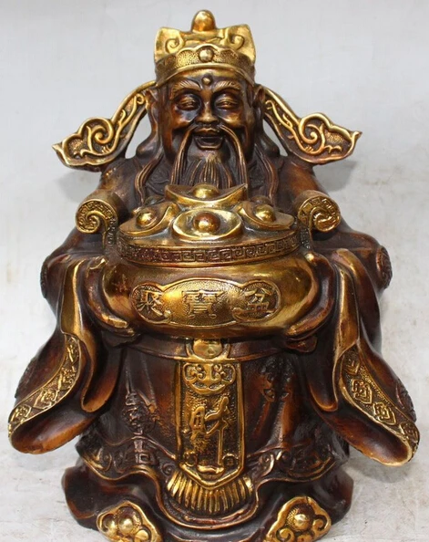 

003466 14 China Bronze Gilt Wealth Yuanbao Treasure Bowl Mammon God Sculpture Statue