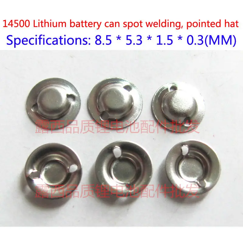 

14500 lithium battery can spot 14500 battery lithium battery cap pointed tip accessories wholesale