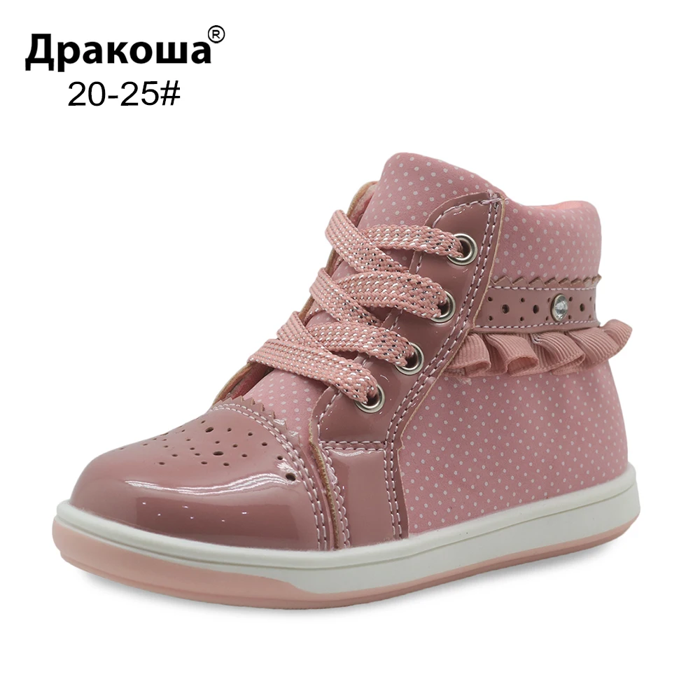 Apakowa فتاة الأحذية بو الجلود الفتيات حذاء كاجوال جميل الربيع الخريف الاطفال حذاء من الجلد مع البريدي المضادة للانزلاق حذاء للأطفال P159