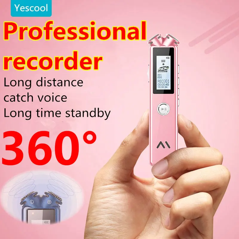 Yescool A20 8 | 16 32 Гб Профессиональный мини цифровой диктофон для MP3 плеера черный и