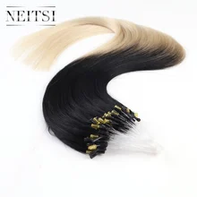 Neitsi Straight Ombre Brazilian Loop Micro Ring Hair Extensions 100% Human Hair 20″ 1g/s 100g 16 Colors