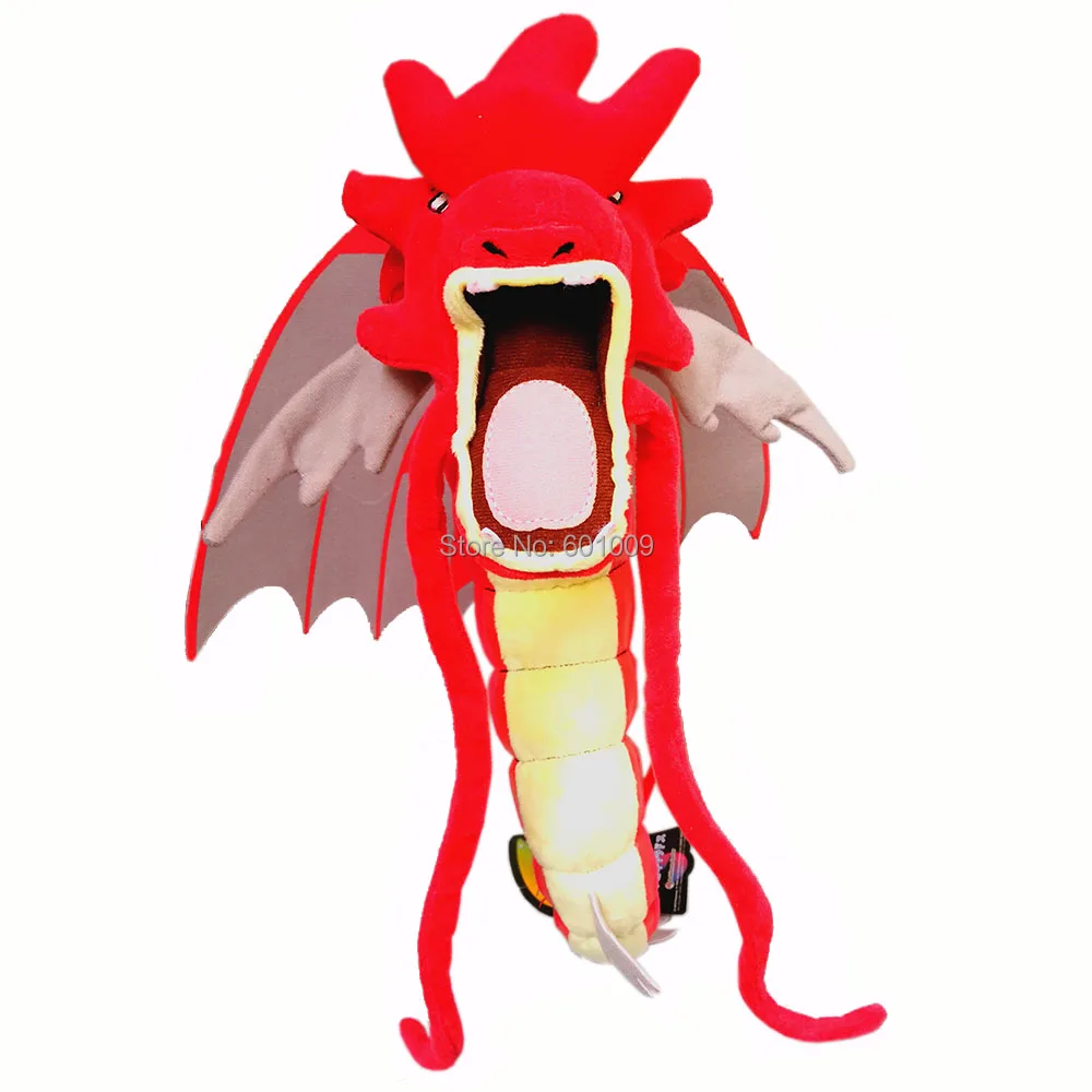 Gyarados Mega Evolution-20inch L-225g-49-K