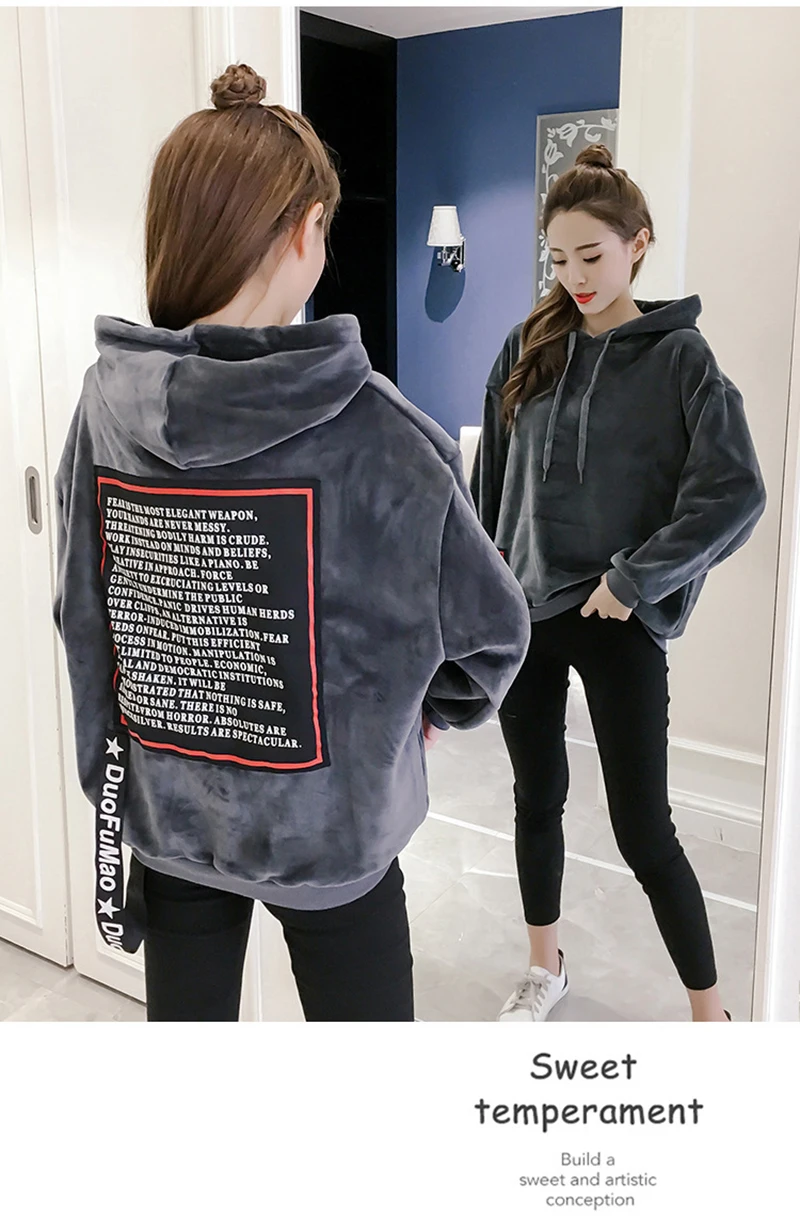 Harajuku Hoodie Street Hip Hop High Fashion Rock   (25)