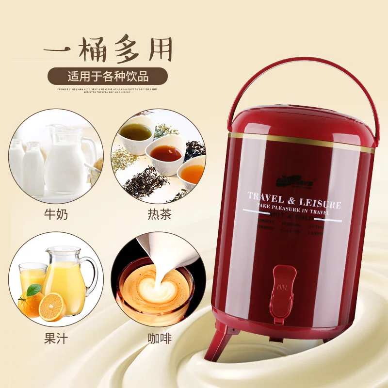 9.5L тепловой бочонок для хранения держать горячей/воды машина нержавеющая сталь коммерческий Кофе Чай сои молоко теплее IDB-1000ISH