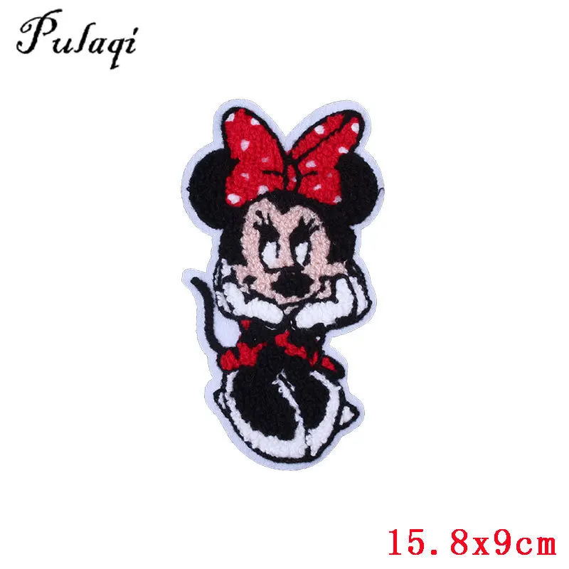 Mickey Mouse R Cartoon Silver Sequin Iron On Applique Patch