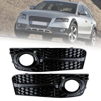 

Liplasting 1 Pair Front Lower Fog Light Grilles S-line Style Grill set Fit for Audi A4 B8 Base Sedan 4-Door 2009-2012 XNC