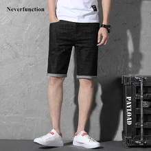 Новые летние мужские уличные повседневные джинсовые шорты-бермуды с вышивкой буквами мужские прямые штаны-карго из денима шорты плюс размер 42 44 46