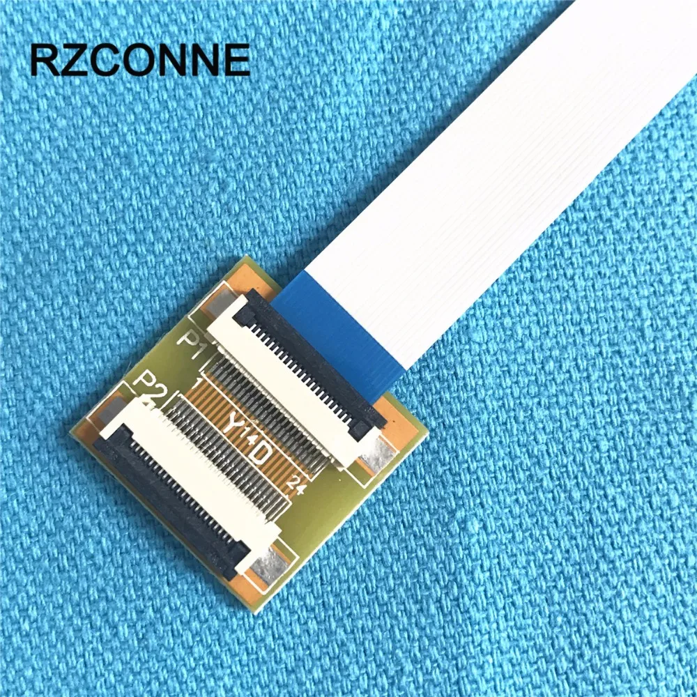 22Pin to 22Pin ZIF 0.5mm Pitch Connector Adapter with Extension FFC