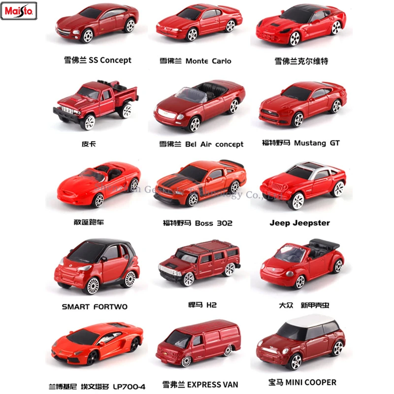 

Maisto 1:64 Sports car 15 styles Challenger manufacturer authorized simulation alloy car model crafts decoration collection toy