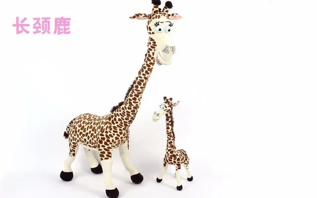 Babiqu-Madagascar-Plush-Toys-Madagascar-Lion-Giraffe-Penguin-Zebra-Hippo-Cute-Gift-for-Kids-Boys-Super.jpg_640x640 (5)