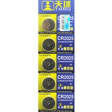 2016 5Pcs/Set CR2025 Lithium Batteries 3V Coin Cell Button for Watch Toys Remote Weigher Boards 77DY BLIF