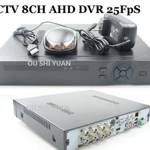 CCTV 8ch AHD видеорегистратор AHD/CVI/TVI/CVBS NVR 5 в 1 Супер DVR HDMI 25 кадров в секунду для AHD Камера
