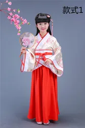 Costume Girls Children Kimono Traditional Vintage Ethnic Fan Students Chorus Dance Costume Japanese Yukata Costume Girls Children Kimono Traditional Vintage Ethnic Fan Students Chorus Dance Costume Japanese Yukata