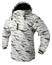 New Edition SouthPlay Men s White Sand Military Waterproof 10 000mm Hood Double Closed Camo Warming